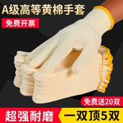 Găng tay lao động vải bông thoáng khí chống trơn cho công nhân công trường găng tay sợi bảo hộ tay