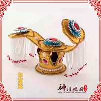 Opera Peking Opera Ruyi Crown Tyrannosaurus Прощание Hiroshi Yu Ji Ruyi Crown Helmet