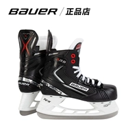 Хоккей, спортивная обувь, хоккейное детское профессиональное снаряжение, «Холодное сердце»