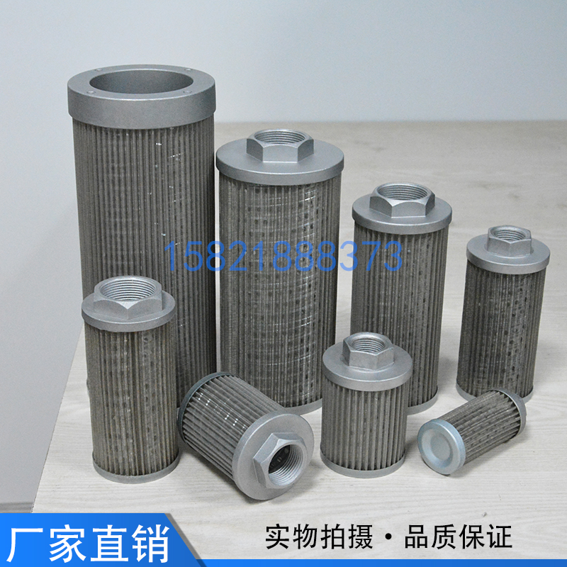 Phần tử lọc thủy lực hút WU-16/25/40/63/100/160*80/100/180-J