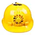 mũ bảo hộ trắng giá rẻ Mũ bảo hộ có quạt điều hoà che nắng đa năng, Mũ bảo hộ có quạt năng lượng mặt trời tích điện hiện đại màu mũ bảo hộ 