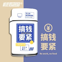 Заработать деньги