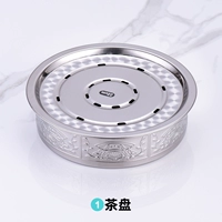 1 поднос для чая (410 материал)