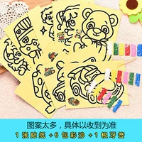 Светло-желтый