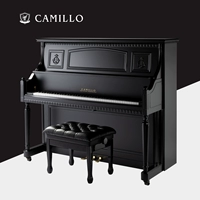 Camilo Piano Camillo C33-M12 Black Matte