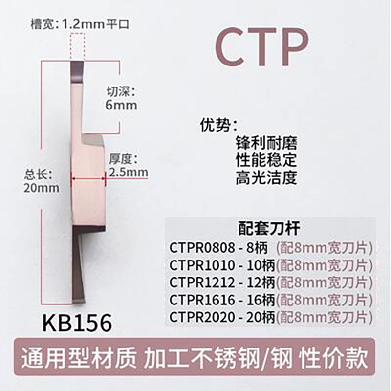 Máy trái tim CTPA lưỡi cắt rãnh bên ngoài bằng thép không gỉ dao cắt xiên hạt máy dao hàng CTPR thanh dao ngang giá cả cán dao tiện cnc dao máy tiện Dao CNC