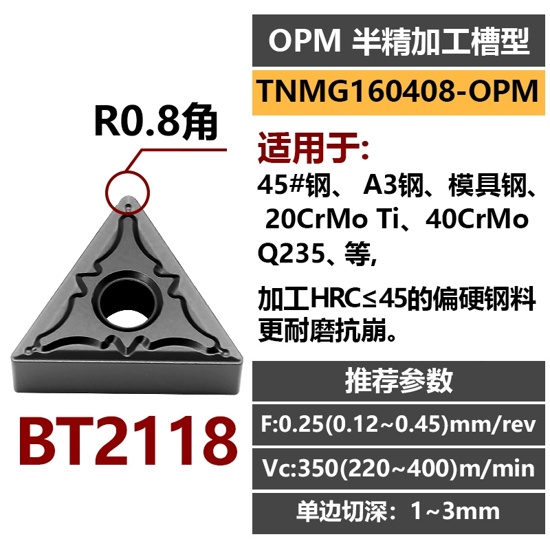 CNC lưỡi dao vòng tròn bên ngoài tam giác hạt dao TNMG1604 thép không gỉ cứng thép đúc khía rãnh hợp kim đầu dao tiện mũi cắt cnc máy mài dao cnc Dao CNC