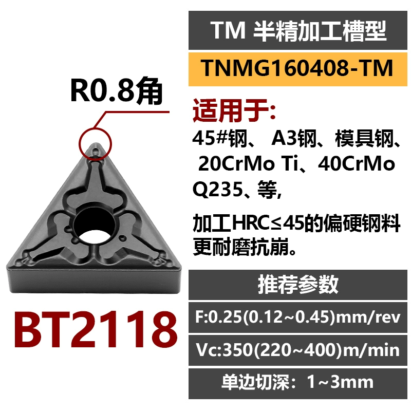 CNC lưỡi dao vòng tròn bên ngoài tam giác hạt dao TNMG1604 thép không gỉ cứng thép đúc khía rãnh hợp kim đầu dao tiện mũi cắt cnc máy mài dao cnc Dao CNC