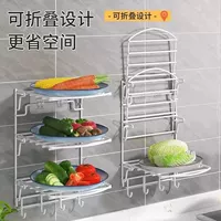 Кухонная стена -Овощные стойки с закрепленными на стене с фруктами овощной блюдо печи