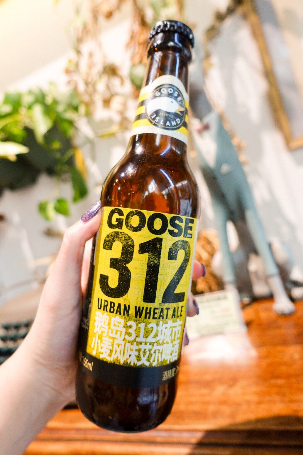 女孩子们聚会嘛,好喝的啤酒当然是少不了的,相较于工业拉格,我们几个