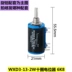 các loại chiết áp Chiết áp đa vòng chính xác WXD3-13-2W 1K/2.2K/3.3K/4.7/10K/22K/47K/100K chiết áp alps chiết áp tocos Chiết áp