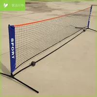 Portable Badminton Tennis Net Sports Net for Pickleball Ten1