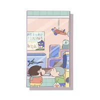 Xiaoxin на улице