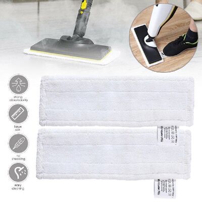 SC2 SC5 SC3 Steam Mop Pads Terry Set Karcher SC1 для