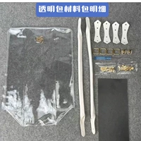 [Прозрачная сумка] белая ручка