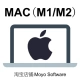 En 20_mac версия