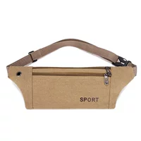 Три кармана-6943 Хаки цвет