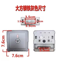 Отличный замок серой два