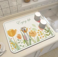 Тюльпан [диатомитовая площадка]