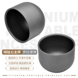 Портативная чайная чашка для принцессы для домашнего использования, 160 мл, защита от ожогов