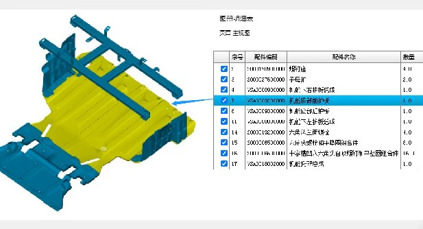 Động cơ Weimar EX5/W6/E5 nhớt hộp số ô tô hộp số bánh răng hành tinh 