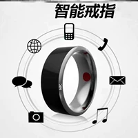 S19-NFC Smart Edition (подключенная мобильная версия) YYD № 6 [Вес рекомендуется 65