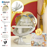 Тигр и тигр-экспонентная датчик Bluetooth