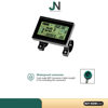Kunteng LCD3 instrument waterproof joint