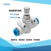 Festo Van tiết lưu đường ống một chiều FESTO GRO GR-QS-4-6-8-10-12 một số lượng lớn giây tại chỗ
