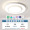 LED Mi Home Intelligent Control ★ 60cm-54Wx2