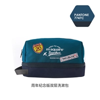 Navy Blue Memorial [Новые продукты листинг]