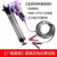 Điện súng bắn mỡ 24V mỡ máy hoàn toàn tự động điện áp cao DC máy xúc kim phun dầu 12V súng mỡ