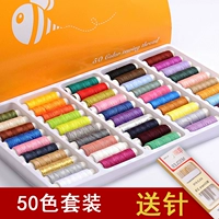 50 Цветовой доставки