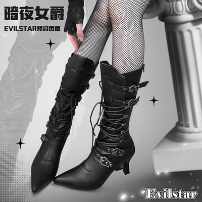 taobao agent Crossing Term Night Board Gothic original thick heel high -heeled high -heeled high -heeled chunka culture black and white fine and textured texture