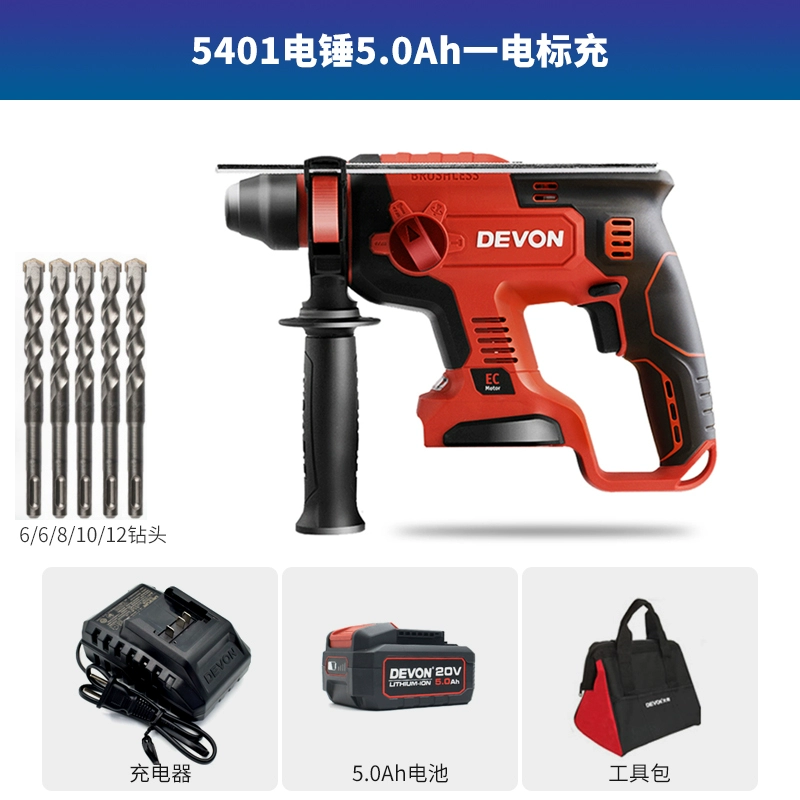 Có 5401 máy khoan áp suất dầu búa điện. makita chính hãng Máy khoan đa năng