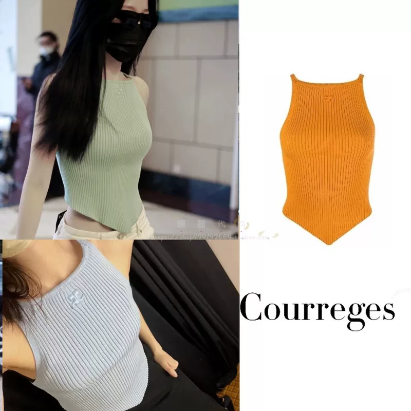 Настоящие серьги Courreges Sun Yijin Zhi, такой же сексуальный облегающий нерегулярный жилет-бюстгальтер подтяжки