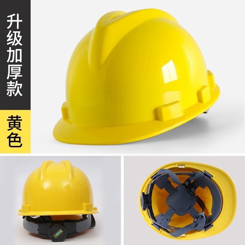 nón bảo hộ cao cấp Mũ bảo hiểm an toàn phản quang ba sườn tùy chỉnh 
            dành cho nam giới, mũ sản xuất an toàn tiên tiến tiêu chuẩn quốc gia tại công trường, mũ bảo hiểm lãnh đạo xây dựng có in tùy chỉnh nón công nhân non bao ho 