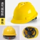 nón bảo hộ cao cấp Mũ bảo hiểm an toàn phản quang ba sườn tùy chỉnh 
            dành cho nam giới, mũ sản xuất an toàn tiên tiến tiêu chuẩn quốc gia tại công trường, mũ bảo hiểm lãnh đạo xây dựng có in tùy chỉnh nón công nhân non bao ho