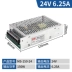 MEAN WELL chuyển đổi giám sát nguồn điện 220 đến 5V12V/24V10A dải ánh sáng MS-25/50/350W DC biến áp nguồn tổ ong 48v 10a nguồn tổ ong 12v 15a Nguồn tổ ong