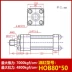 Xi lanh thủy lực hạng nặng xi lanh / đường kính lỗ khoan HOB40 / 50/63 đột quỵ 50/100/150 xi lanh khuôn trạm thủy lực xilanh thủy lực 180 xi lanh thủy lực 10 tấn 