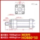 Xi lanh thủy lực hạng nặng xi lanh / đường kính lỗ khoan HOB40 / 50/63 đột quỵ 50/100/150 xi lanh khuôn trạm thủy lực xilanh thủy lực 180 xi lanh thủy lực 10 tấn