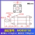 giá xi lanh thủy lực 5 tấn Xi lanh thủy lực nhẹ khoan MOB30 40 50 thì 50/100/150/200/300/400/500 ti thủy lực Xy lanh thủy lực