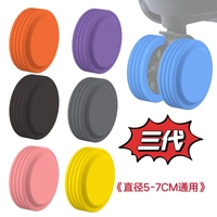 Диаметр 5-7мм, 5-7см