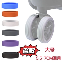 Четыре старых моделя больших цветовых ссылок