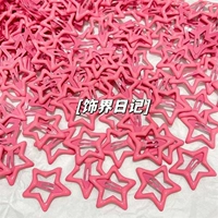 Заколки для волос «Арбуз» розовая звезда 10 шт.