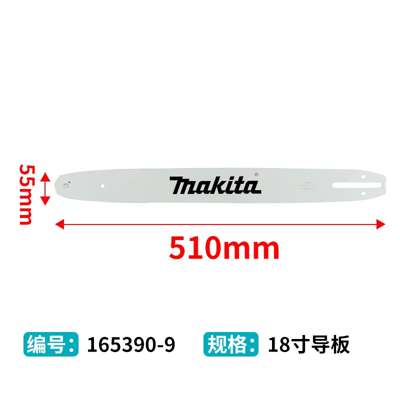 lưỡi cưa xích makita Makita Điện Xích Xích Hướng Dẫn Phụ Kiện 12 Inch 16 Inch 18 Inch Khai Thác Gỗ Lưỡi Cưa Xích Cánh Quạt Stator lam cưa xích máy mài lưỡi cưa gỗ lắp máy mài Lưỡi cưa xích