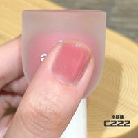 C222 Half -Branch Peach