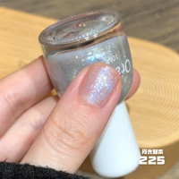 C225 может осветить резьбу