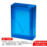 Синий (обычная грубая сигарета/целая мешок с грубыми сигаретами) 20