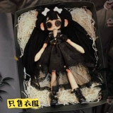 Призрак -мать рука сшивает кукольную одежду 6 очков кукольная одежда шерсть рука рука сшивает пуговицы для кукол заправки (продаваем только одежду)